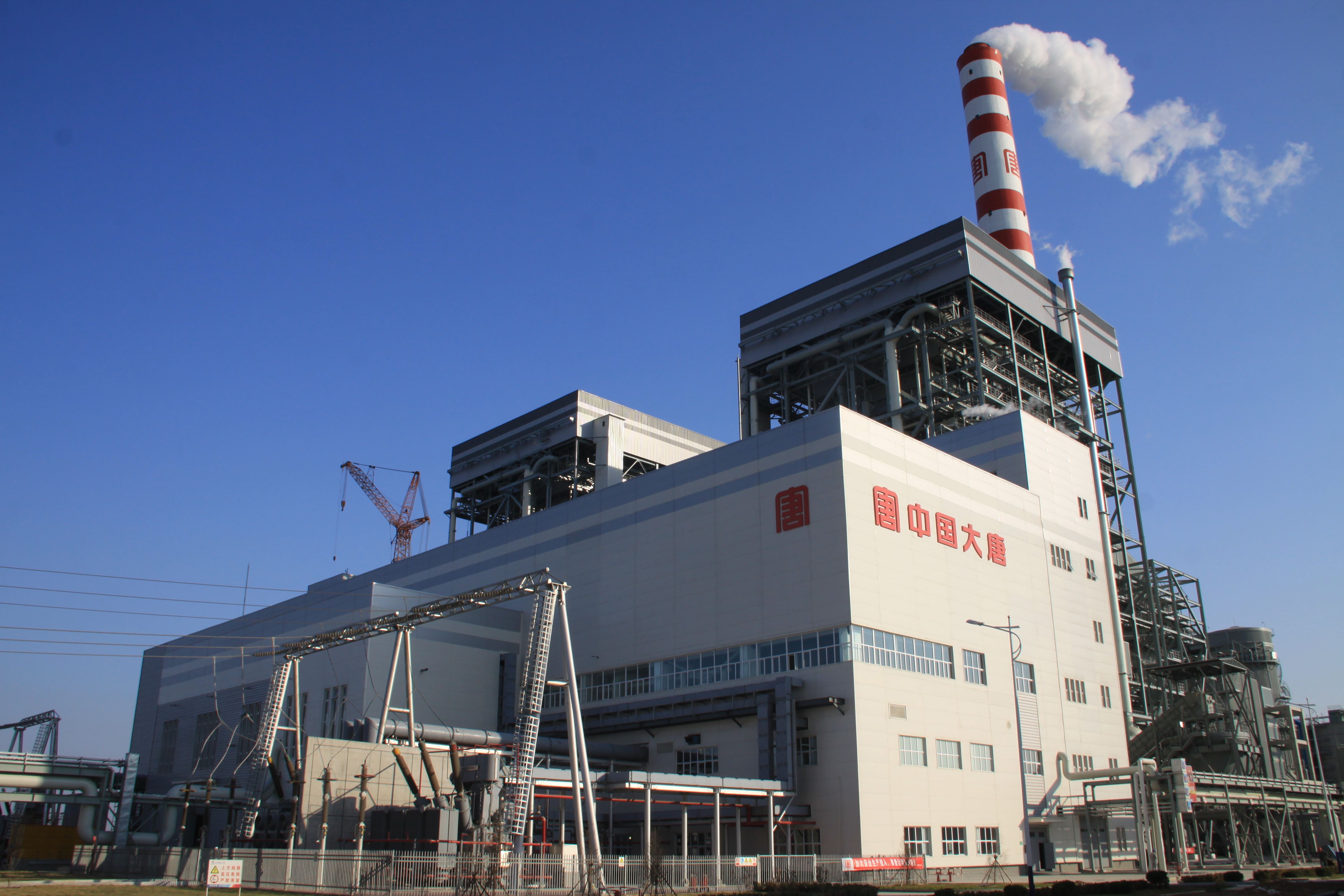 2020-8-8 大唐溧水2X100MW燃機熱電聯產項目--發(fā)電機出線柜+中性點接地柜發(fā)貨